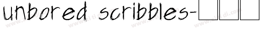 unbored scribbles字体转换